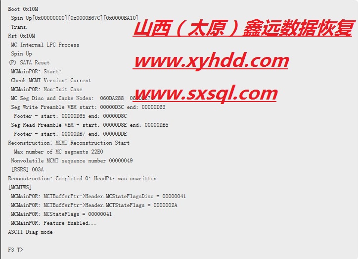 《希捷ST500DM002硬盘KC45不认盘数据恢复》