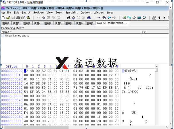 《太原某高新企业ESXi5.5虚拟机VMDK文件丢失恢复成功》