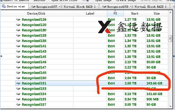 《太原某高新企业ESXi5.5虚拟机VMDK文件丢失恢复成功》